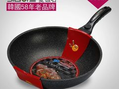-尊宝比萨(机场店)