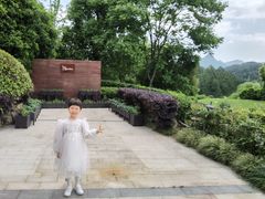 -浙江安吉JW万豪酒店