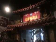 -中国闽台缘博物馆