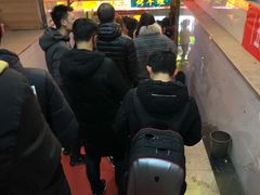 -五道口枣糕王(成府路店)