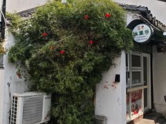 -衣裳街历史文化街区
