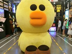 -LINE FRIENDS Garosu-gil Flagship Store