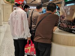-1点点(望京万象汇店)