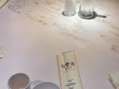 -日丰园海肠水饺·老字号大连海鲜(和平广场店)