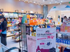 -BABIT巴比特宠物(MOMOPARK店)