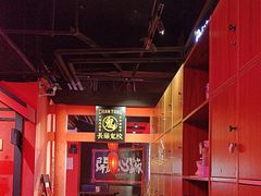-长藤鬼校(观音桥店)