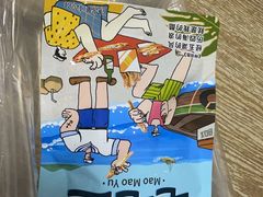 -黑色经典臭豆腐·湖南特产(坡子街店)