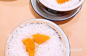 Sweet Potato Rice