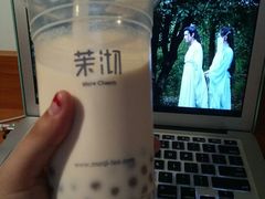 芋圆奶绿（大杯）-茉沏(万科美好广场店)