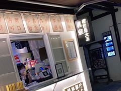 -眞宗·椰汁是大王(小娄巷店)