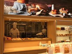 -好利来(温江合生汇店)