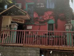 -秀·爱尔兰餐吧(上海路店)
