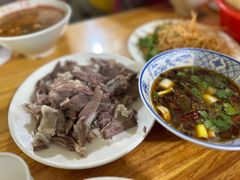 -三中高皇羊肉馆