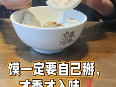 -建基泡馍·西安老字号·清真(永宁店)