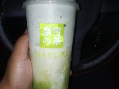 -奈雪的茶(金地广场店)