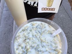 -毛辣果·贵州红酸汤牛肉火锅(西单店)
