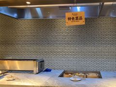 -十堰天海温德姆酒店·四季全日制餐厅(北京中路店)
