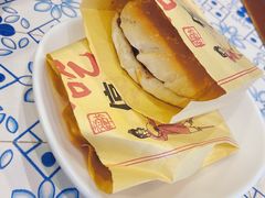 -老牌坊•鲁菜名店•地道济南菜(大观园商埠店)