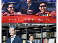 -华谊兄弟影院(IMAX洋桥店)