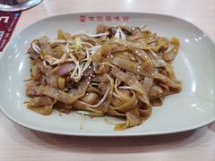 -百家鸡味馆(清泰店)