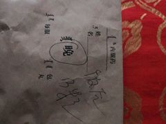 -内蒙古自治区国际蒙医医院(总院)