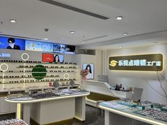 -金中环国际商务大厦