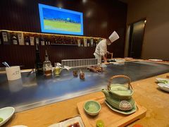 -和·铁板烧·OMAKASE(望京昆泰嘉晟酒店)