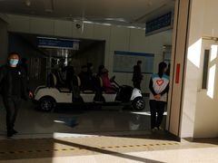-首都医科大学附属北京天坛医院