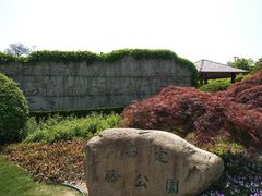 -嘉定紫藤园