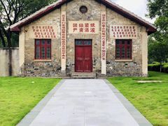 -南昌八一起义纪念馆