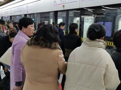 -汉中路(地铁站)