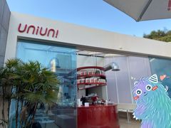 -UNI UNI(环亚凯瑟琳店)