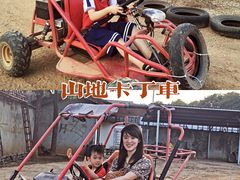 -千龙湖生态旅游度假区