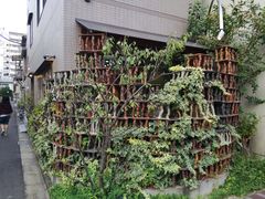 景观位-みかわ是山居