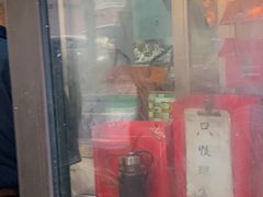 -阿婆油墩子(五里桥路188弄小区店)