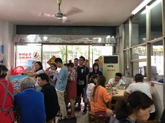 -盛兴面馆(真儒大厦店)