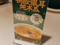 -上下九广州菜馆(锦业路店)