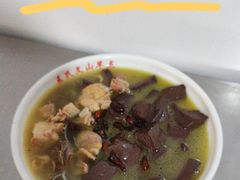 -文山荷鲜居(翠湖店)