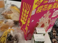 -味多美蛋糕(静安庄店)