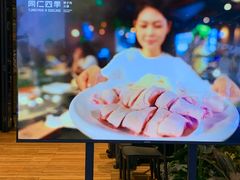 -同仁四季椰子鸡(宝安壹方城店)