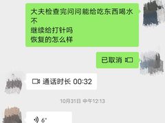 -西安市未央区汉城畜牧兽医站