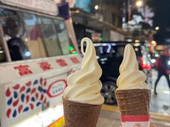-富豪雪糕车流动点(尖沙咀店)
