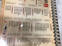 -双喜老铺(人民广场店)