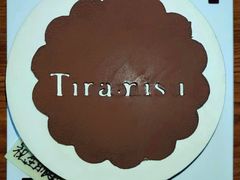 -第戎蛋糕(恒隆广场店)