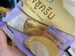 -7-Eleven(don mueang international airport)