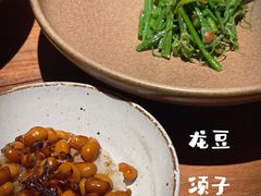 -天水蔬食料理(树德之光店)