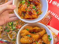 -见味花甲(福田coco park店)