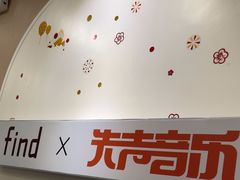 -Mr.先声音乐(罗湖店)