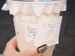 -风吟仟茶(河街店)
