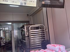 -王天顺海苔饼